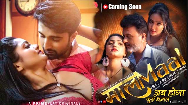 MaalaMaal S01E02 2024 Hindi Hot Web Series – PrimePlay