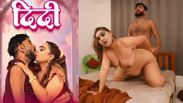 Didi 2025 Hindi Uncut Short Film